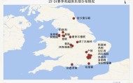 切尔西被告知“绝对疯狂”4000万英镑的转会决定可能会让他们本赛季损失惨重